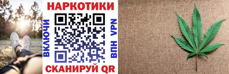 Наркота Назарово COCAIN hydra сайт Гашиш МЕТАМФЕТАМИН