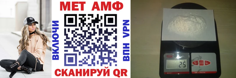 маркетплейс клад  Назарово  АМФ 98%  гидра как войти 