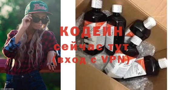 героин Янаул