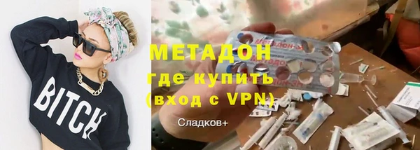 гашик Гусев