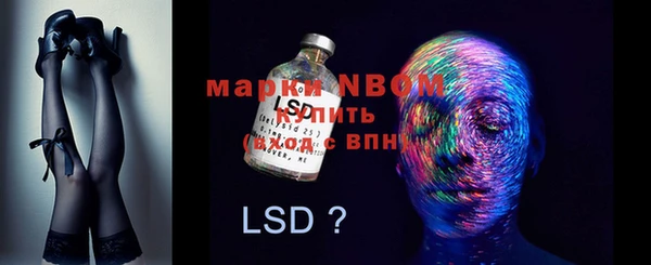 jwh Яровое