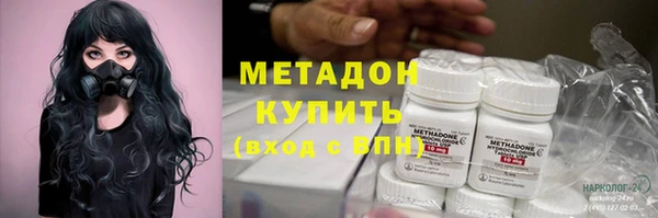 гашик Гусев