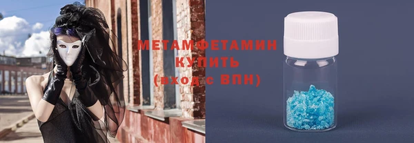 jwh Яровое