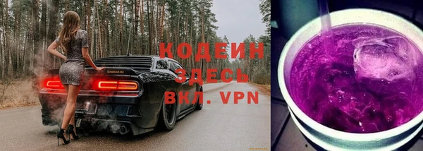 jwh Яровое