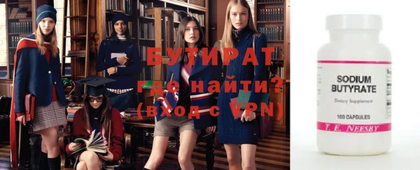 гашик Гусев