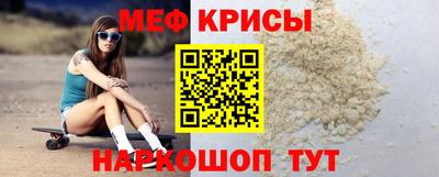 таблы Аргун