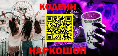 марихуана Гатчина