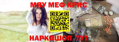 соль ск Апрелевка