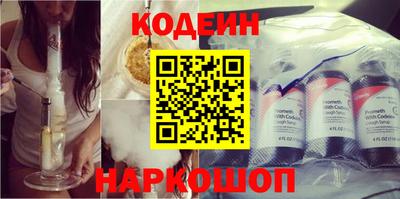 каннабис Гай