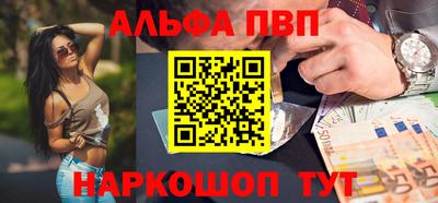 каннабис Гай