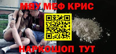 каннабис Гай