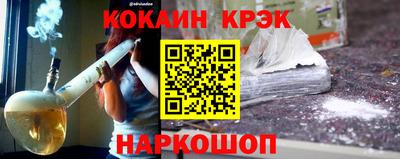 марихуана Гатчина