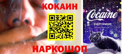 каннабис Гай