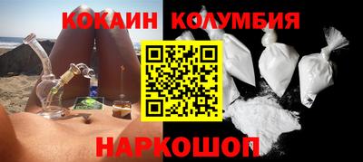 марихуана Гатчина