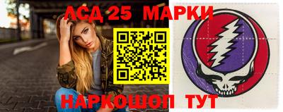 каннабис Гай