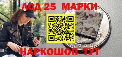 гашик Заволжье