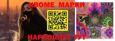 таблы Аргун