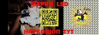 мефедрон Гагарин