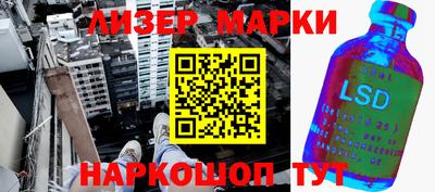 мефедрон Гагарин
