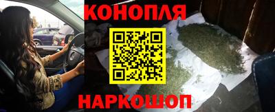 стаф Апшеронск