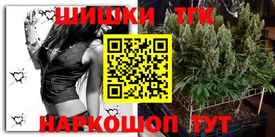 таблы Аргун