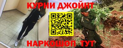 стаф Апшеронск