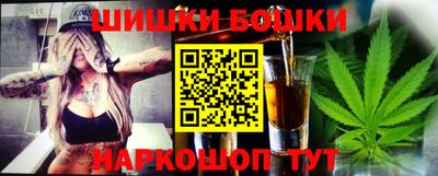 мефедрон Гагарин