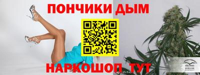 соль ск Апрелевка