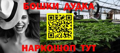 соль ск Апрелевка