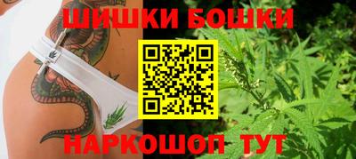 каннабис Гай