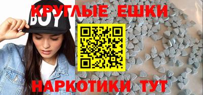 марихуана Гатчина