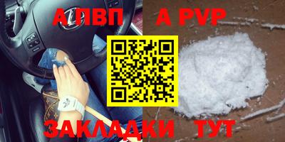 марихуана Гатчина