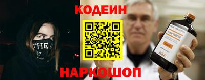 марихуана Гатчина