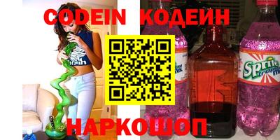 таблы Аргун