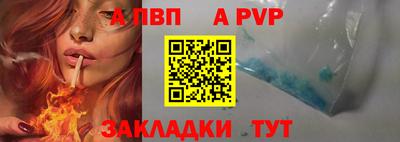 каннабис Гай
