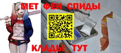 каннабис Гай