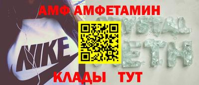 каннабис Гай