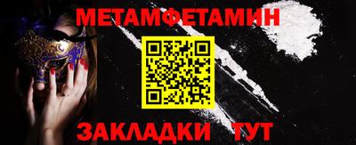 каннабис Гай