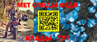 таблы Аргун