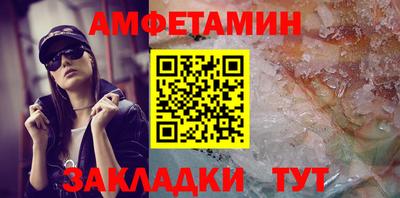 марихуана Гатчина