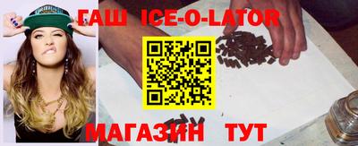каннабис Гай