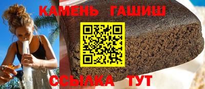 мефедрон Гагарин
