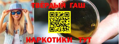 таблы Аргун