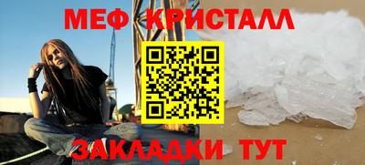 марихуана Гатчина