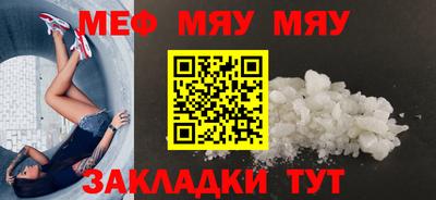 марихуана Гатчина