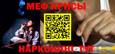 таблы Аргун