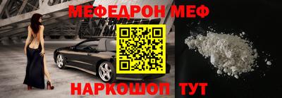 таблы Аргун