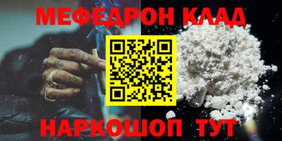 каннабис Гай