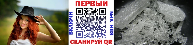 даркнет телеграм  Назарово  Первитин витя  kraken ТОР 